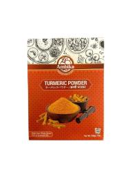 Turmeric Powder 200gm 