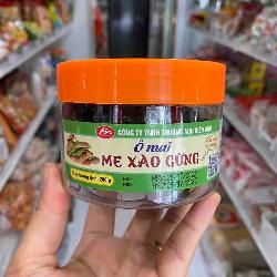 Ô Mai Me Xào Gừng 200g