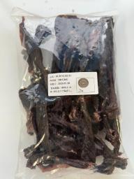 Buff Sukuti 200g