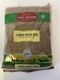 Cumin Whole/JIRA 500gm