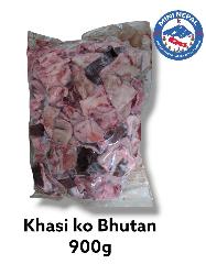 खसीको भुटन मिक्स Goat Offal (Khasi ko Bhutan) 900gm