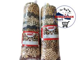 Special Kwati For Kwati purnima (9Beans)