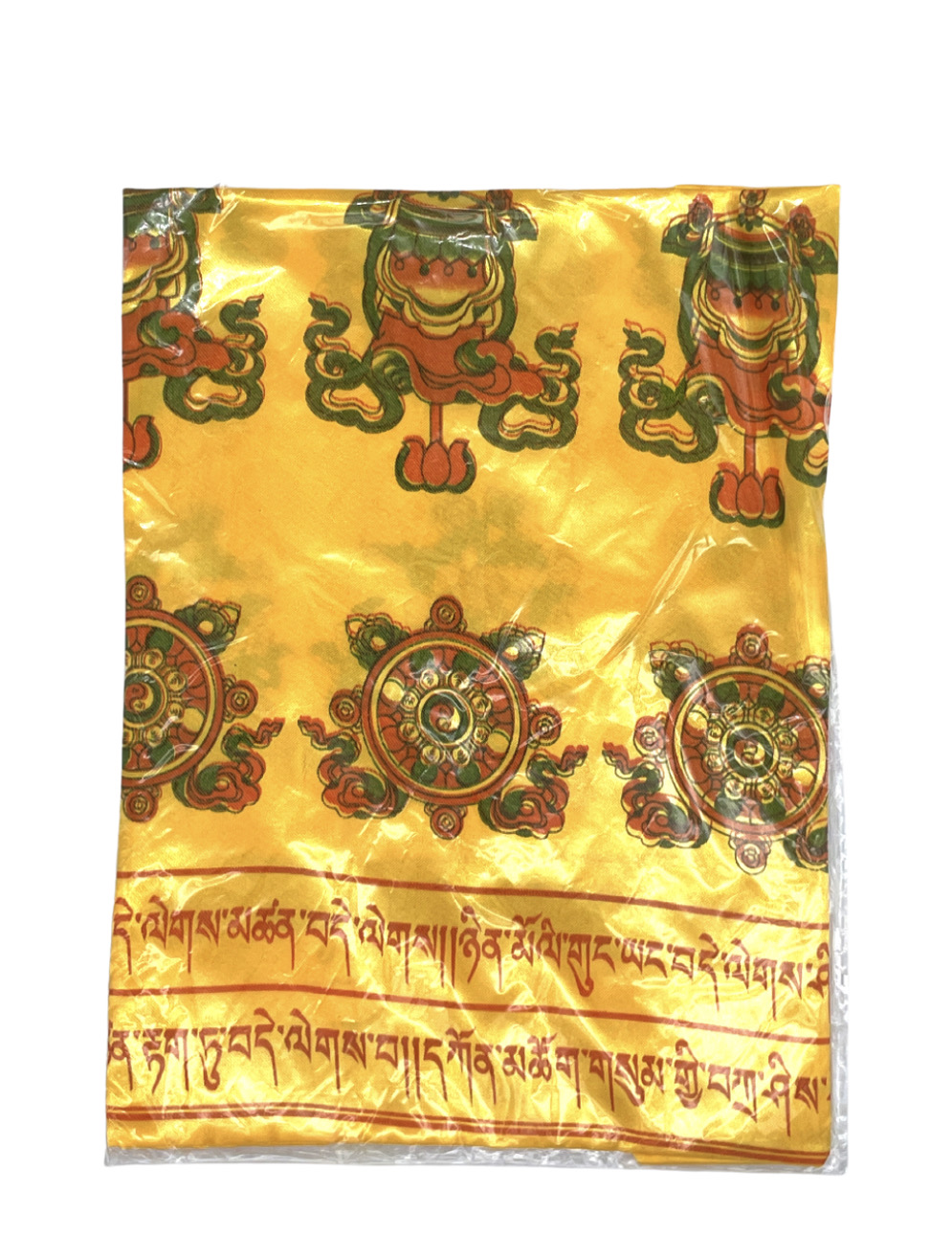 Nepali Khada