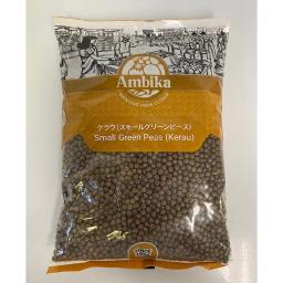 Small green peas 1kg