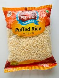 Bhuja, भुजा  200gm ( rice puff)