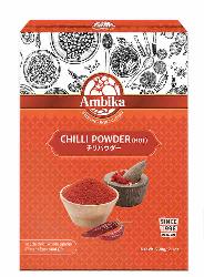 Chili Powder Hot 200g