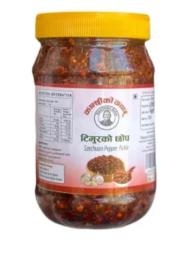 szechuan pepper pickle 