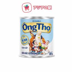 Sữa đặc Ông Thọ lon 380g