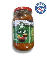 Lime Pickle 400gm