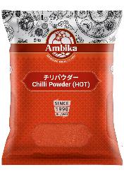 Chilli Powder (Hot) 500gm 