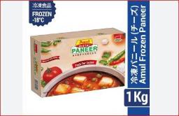 FROZEN PANEER BLOCK 1KG