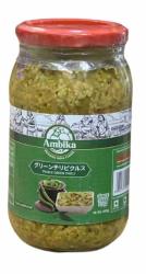 Green Chilly Pickle (Hariyo Khursani Achaar)  380gm