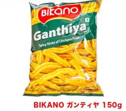 bikano ganthiya