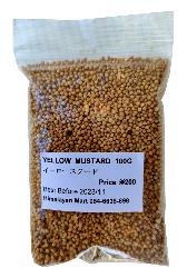 Yellow Mustard 100gm