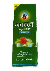 NAVARATNA HAIR OIL (Extra Cool) 100gm