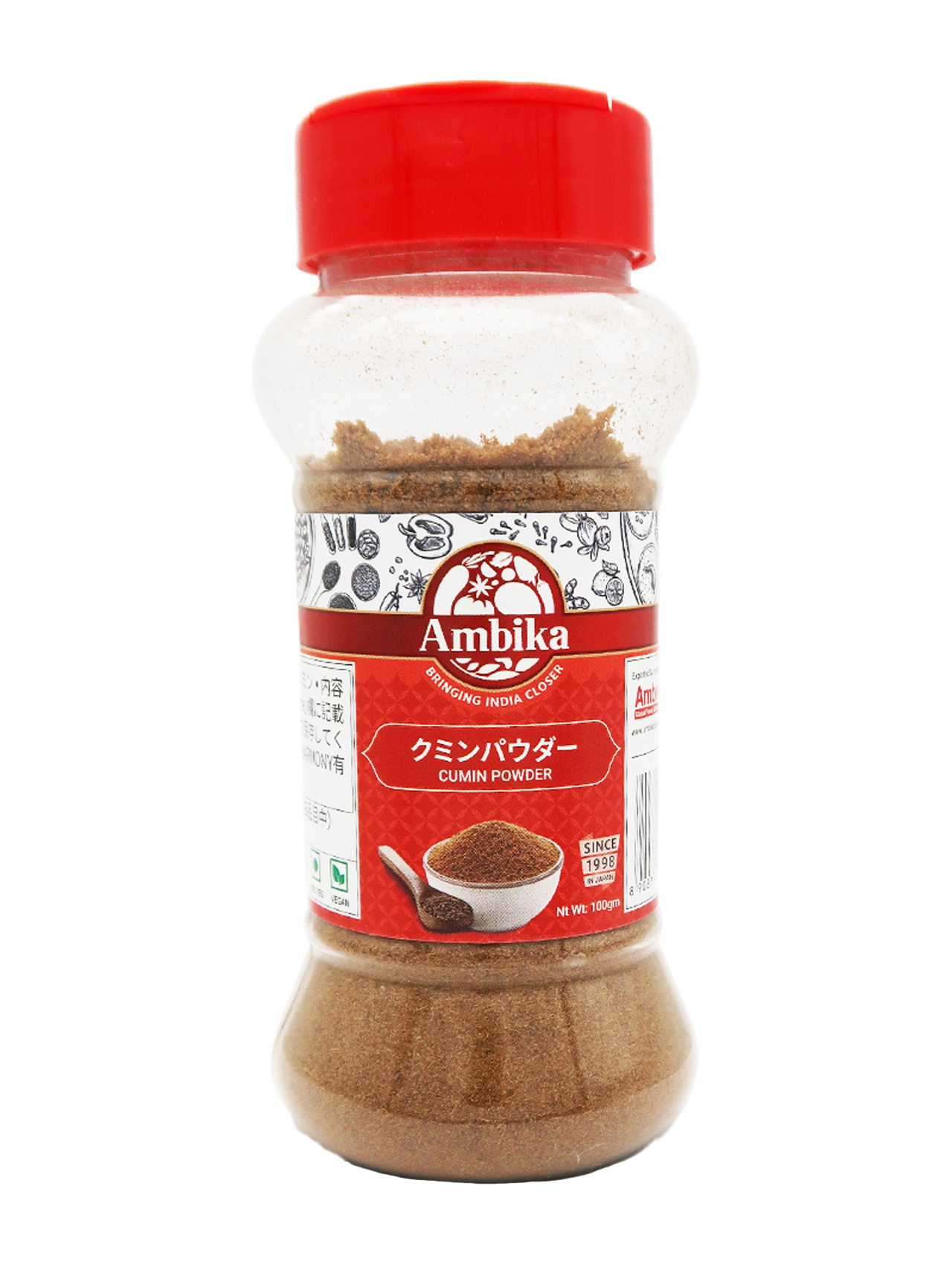 Cumin(Jeera Powder) Bottle 100gm