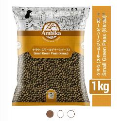 Small Green Peas 1kg