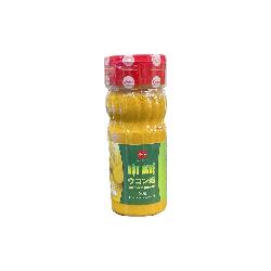 Turmeric powder 50g