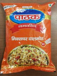 Pathak Nepali Dalmoth 600g