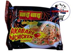 waiwai akabare 75 g 