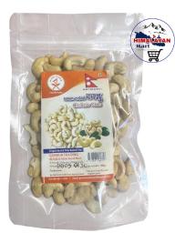 Dhamala Dai Ko Kaju ( cashewnut )100g