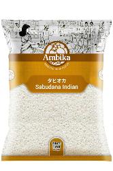 Sabudana 1kg 