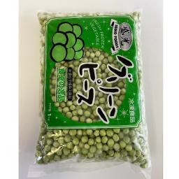 Frozen Green peas 1 kg