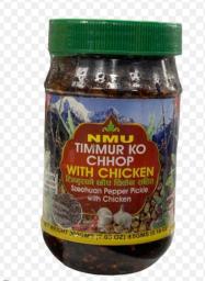 Timuko chop with Chicken 