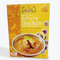 Spicy Chicken Curry, Aarti 180g スパイシーチキンカレーexp.2025/4/26