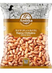 Rajma Chitkabra  Ambika 1kg