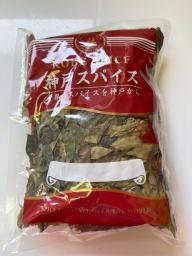 Curry Leaves 100 g