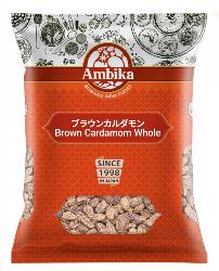 Black Cardamom (Elainchi) 50gm
