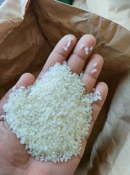 A grade Hikari Japanese Rice 5 KG