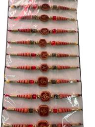 RAKHI 1 PC