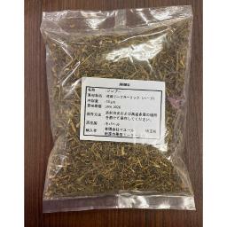 Jimbu/ जिम्मु 50g