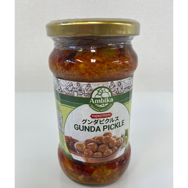 Gunda Pickle