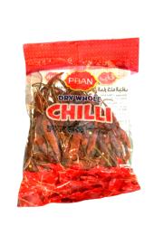 Dry chilli Whole 250gram