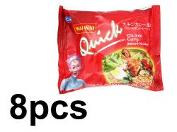 【8pcs】Quick Chicken Curry Instant Noodle