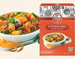 Ambika  Kitchen King 100g