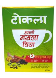 Tokla Masala Tea 500gm 