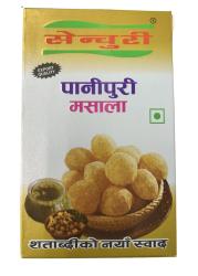 Century Pani Puri Masala 50gm