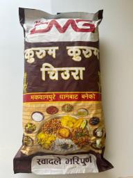 Kurum Kurum Chiura 1kg