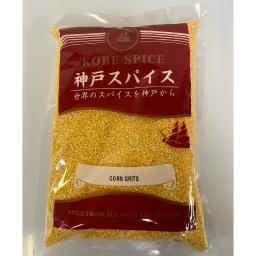 Corn Grits 1kg