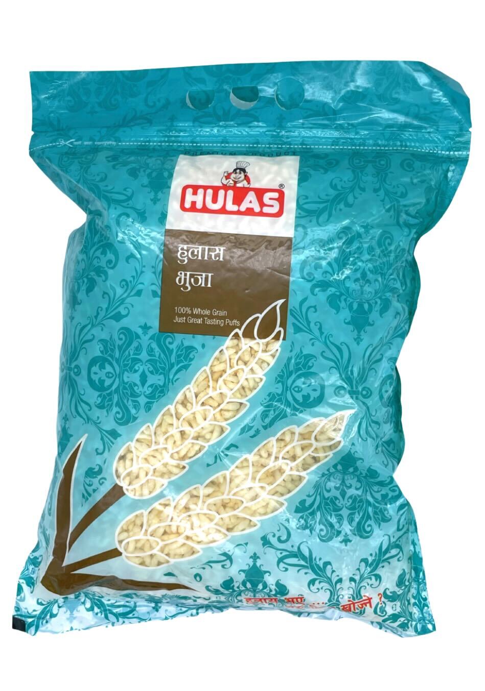 Natural Nepal Bhuja 500g