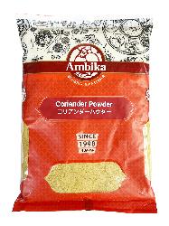 Coriander Powder 500gm