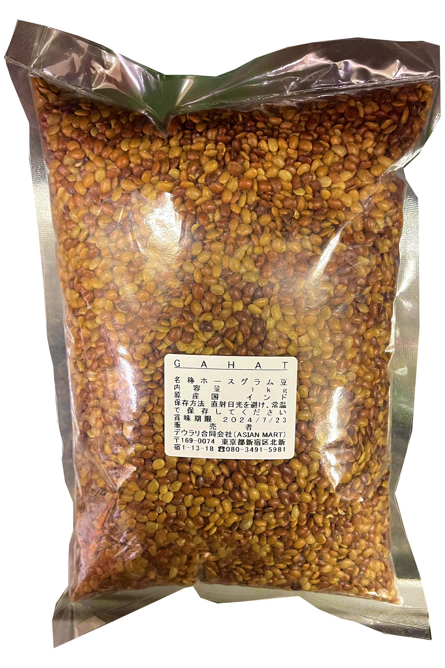 Gahat Dal 500g