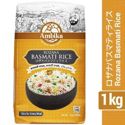  Basmati Rice Rozana 1 KG