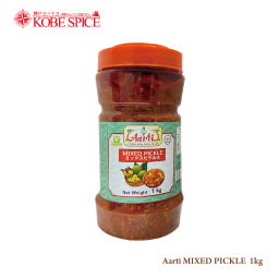 Mixed Pickle 1kg 