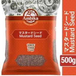 BLACK MUSTARD SEED 500gm