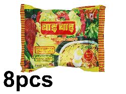 Wai Wai Instant Noodles 8 peices